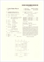 미국 특허증 8713171B2